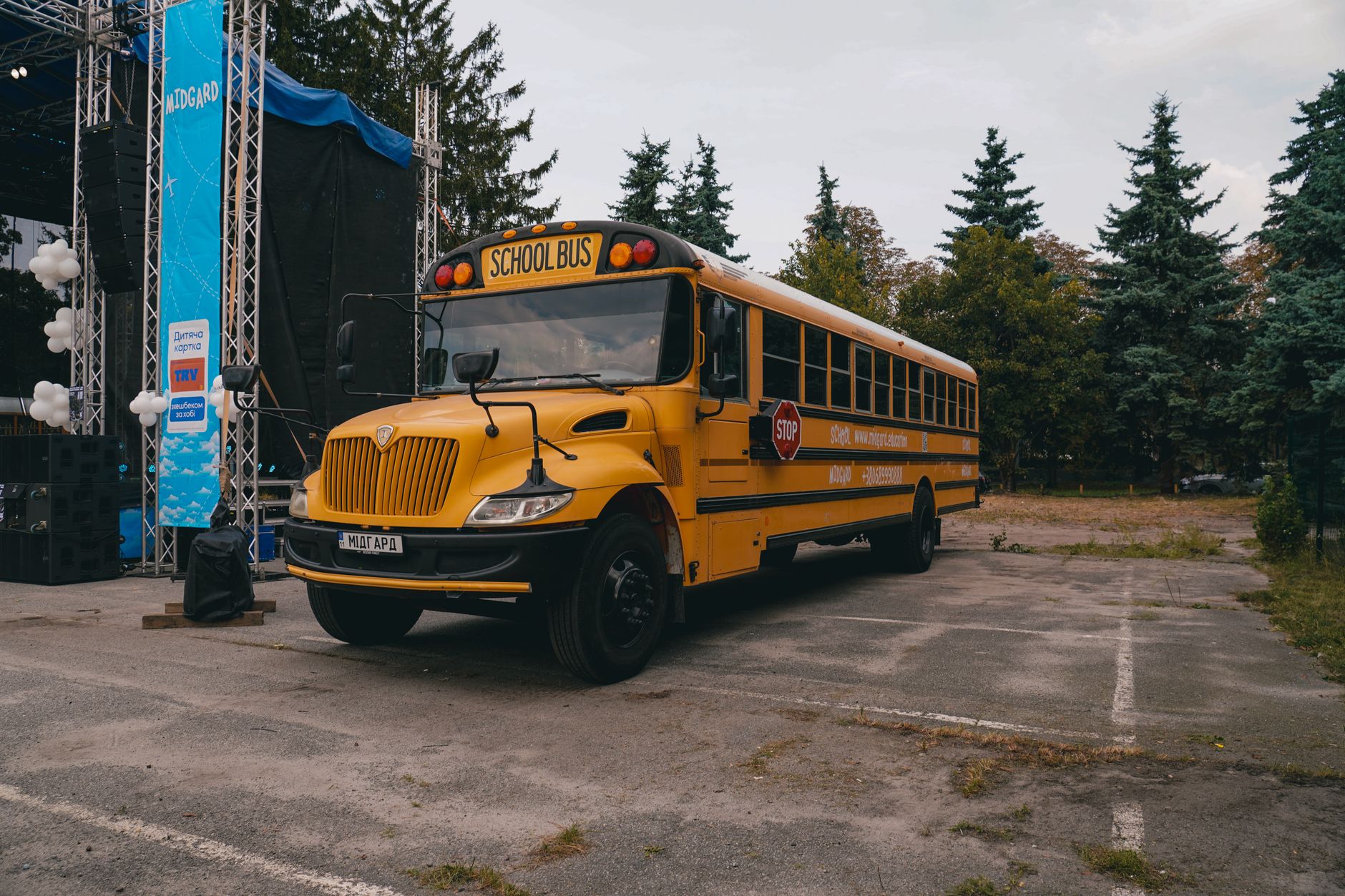 Transportul frigorific pentru firmele de organizare evenimente corporate